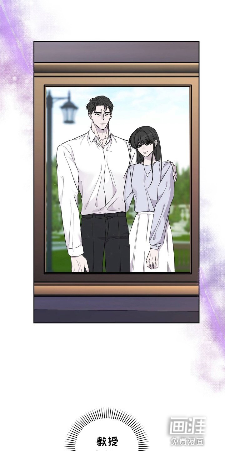 第3章：把柄