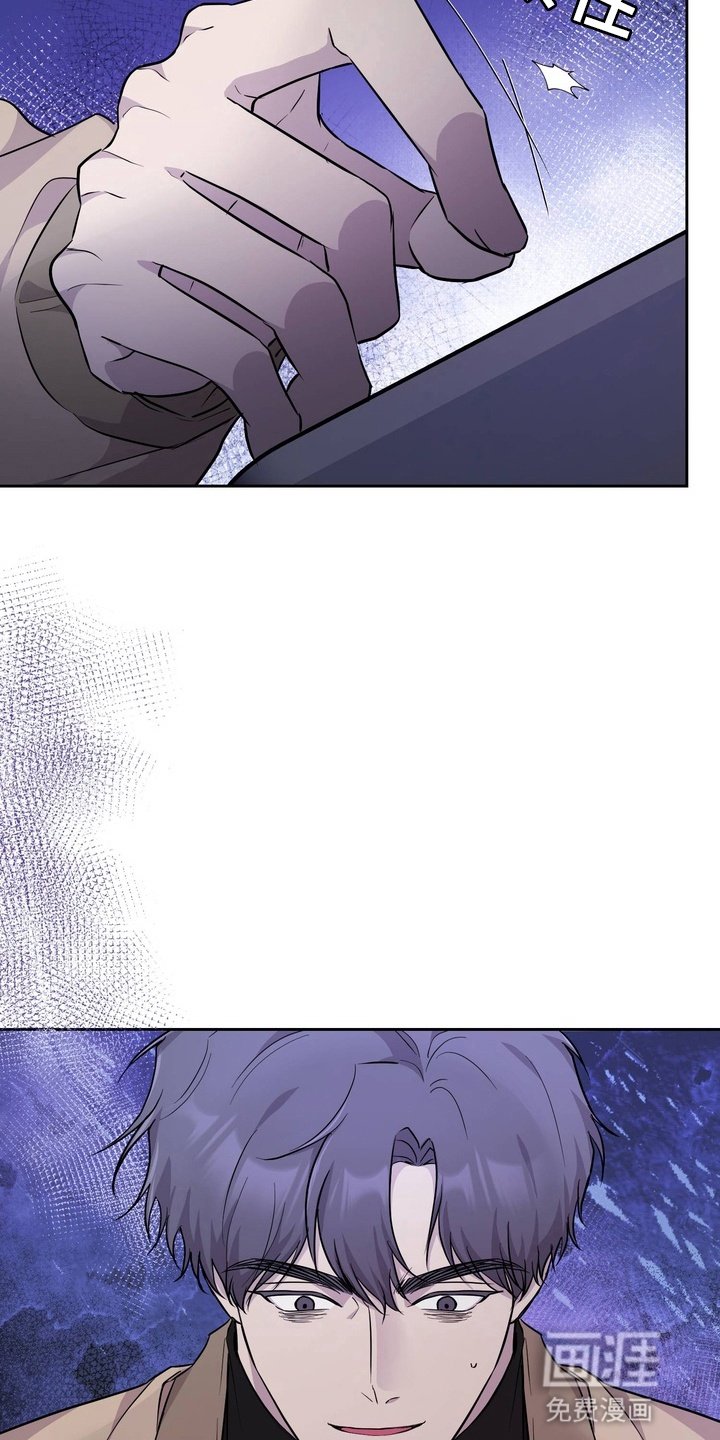第3章：把柄