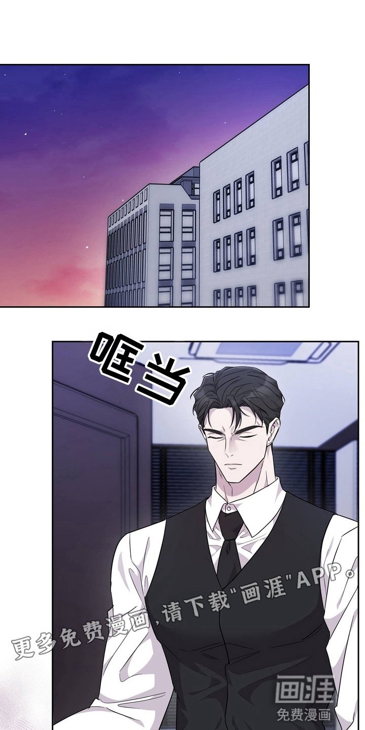 第3章：把柄