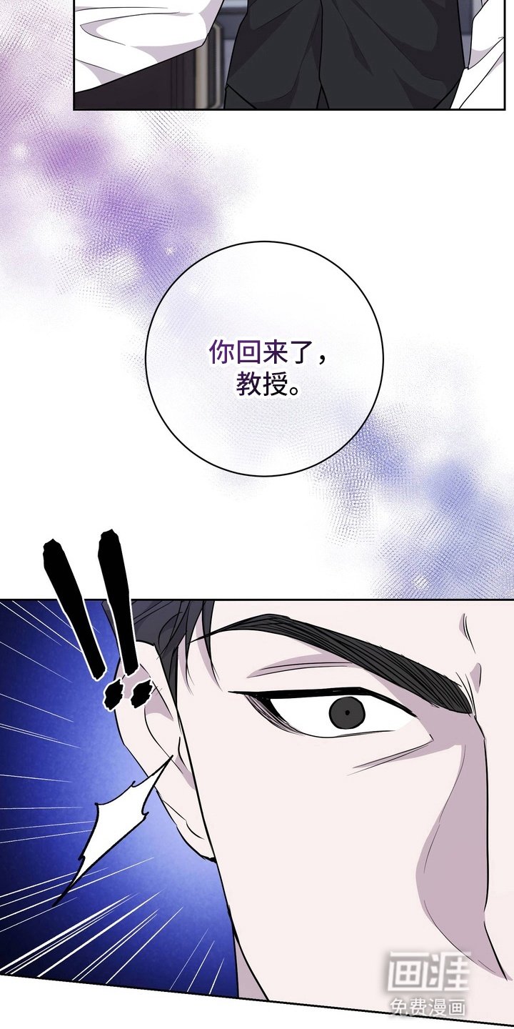 第3章：把柄