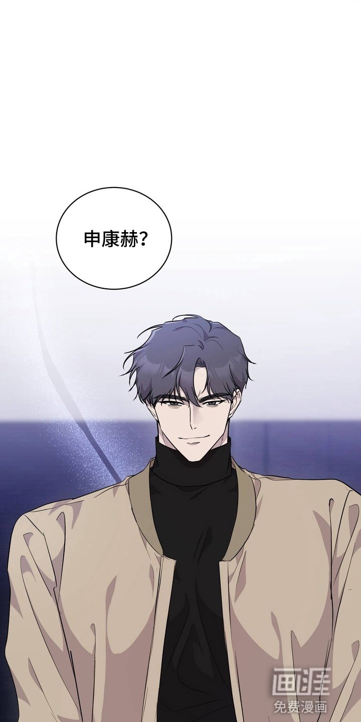 第3章：把柄