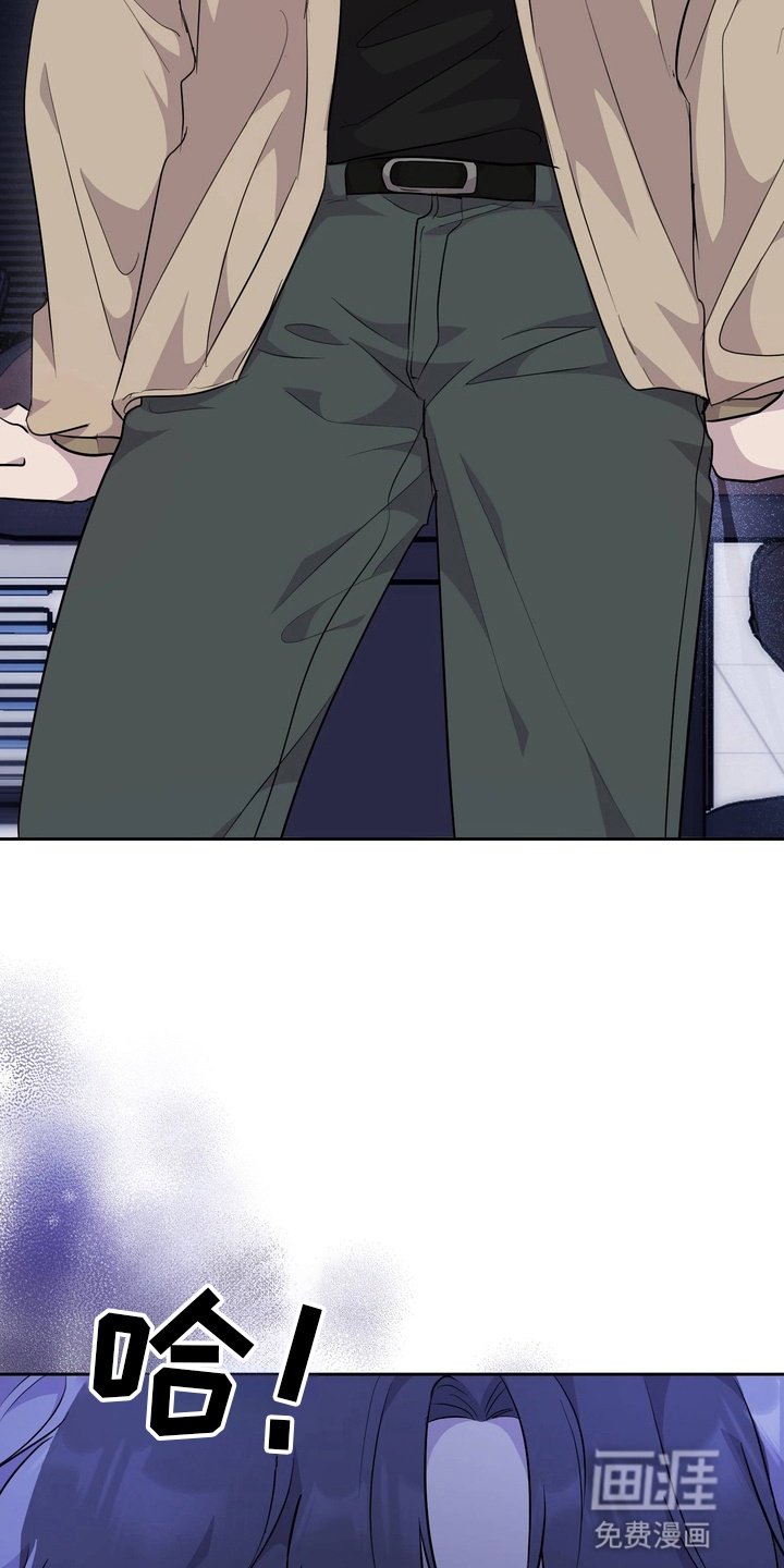 第3章：把柄