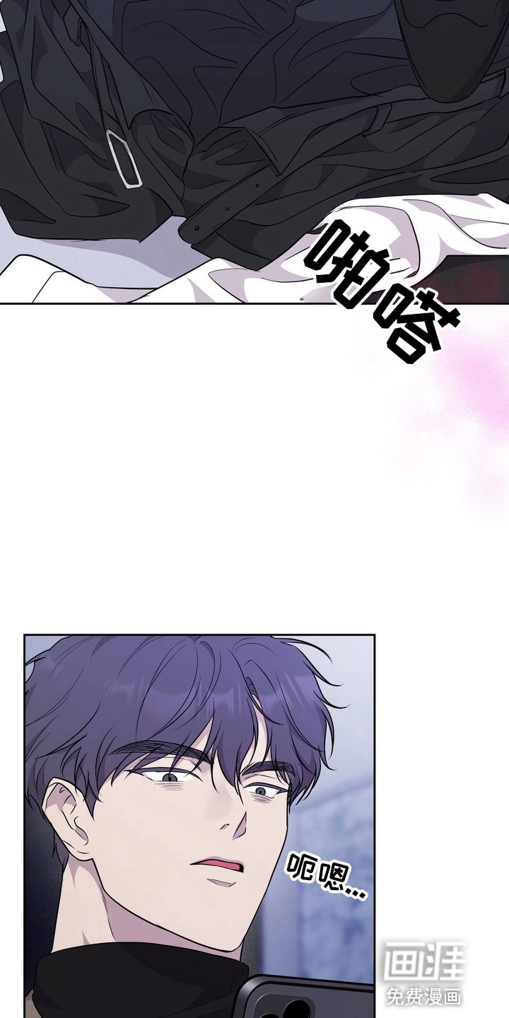 第4章：他的报复