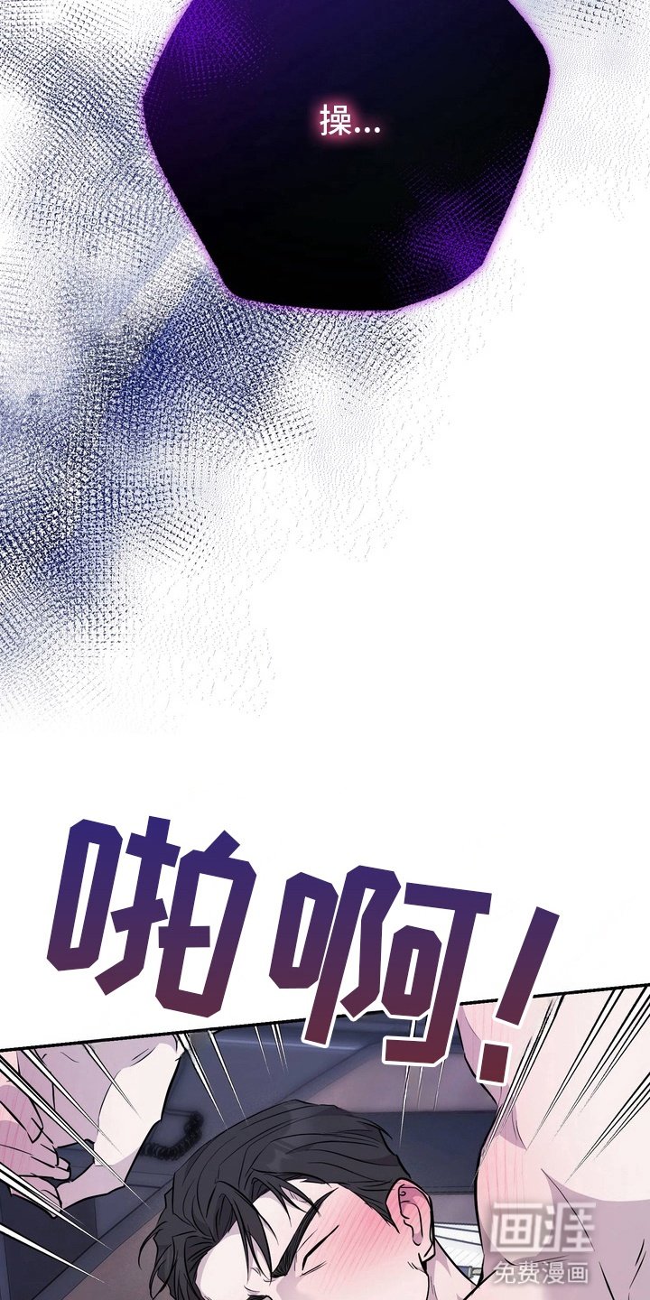 第5章：没有选择权