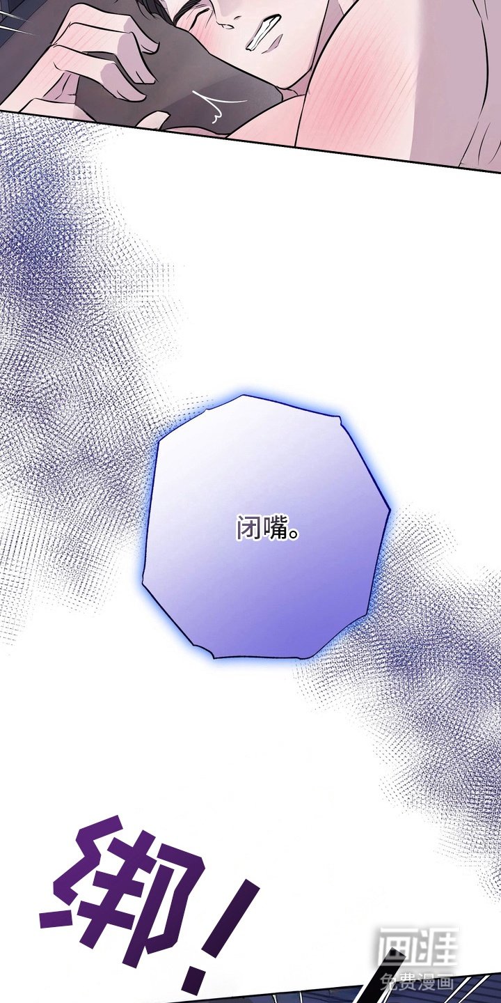 第5章：没有选择权