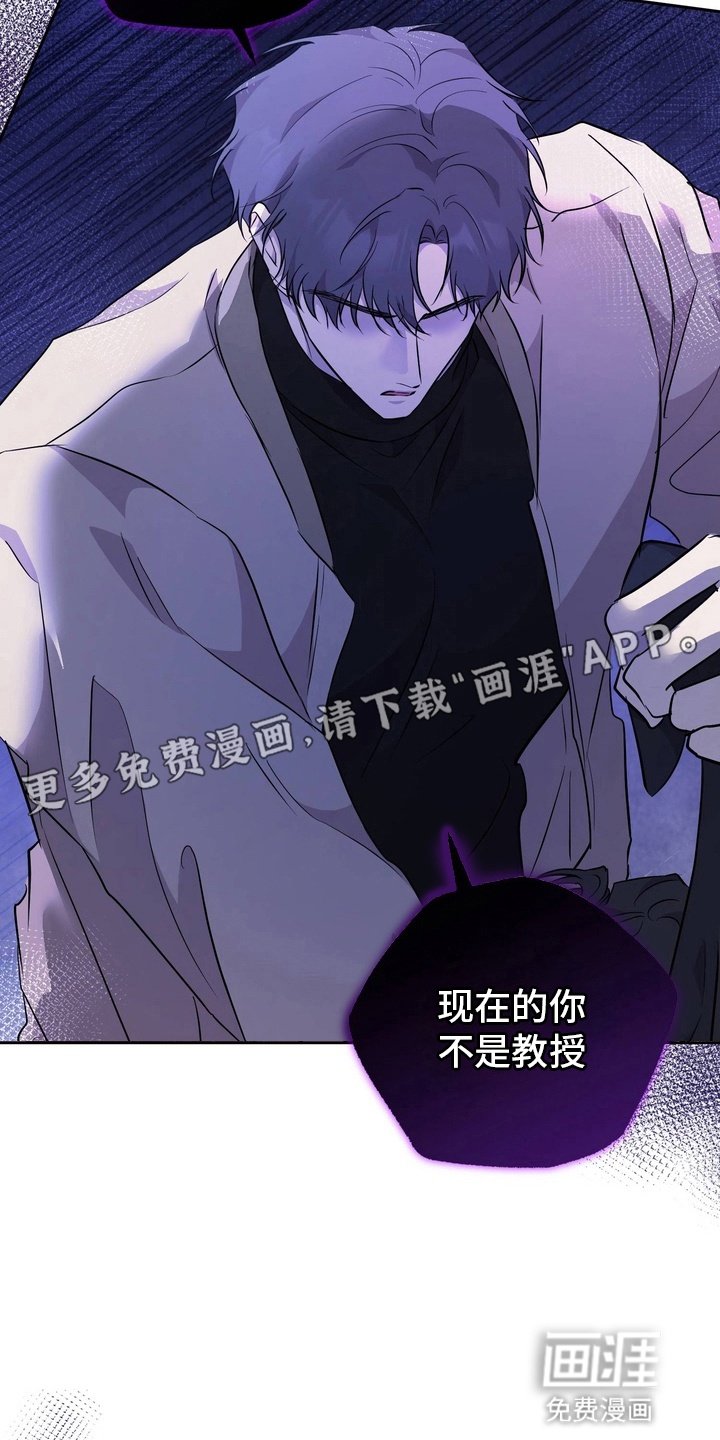 第5章：没有选择权