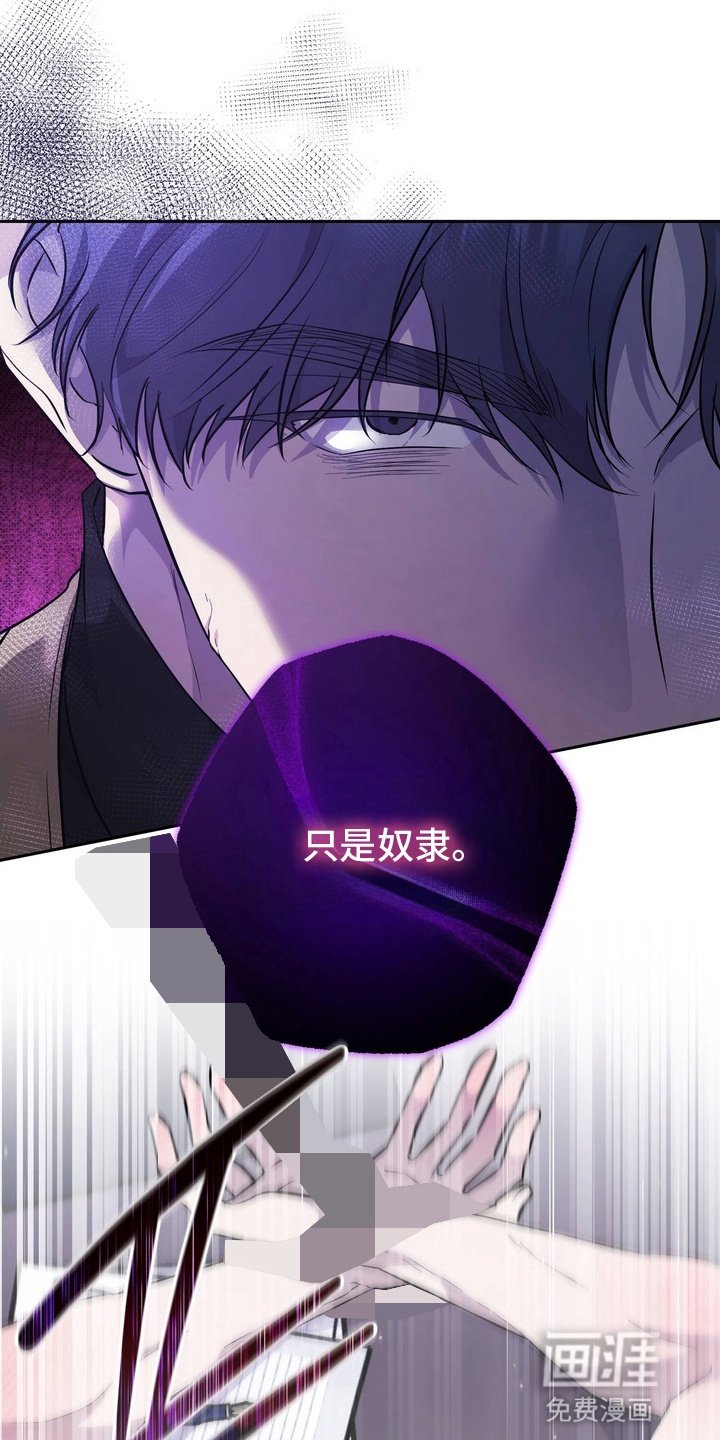 第5章：没有选择权