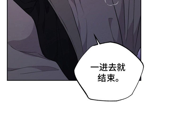 第5章：没有选择权