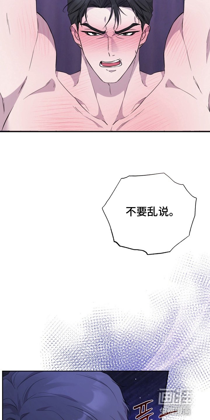 第5章：没有选择权