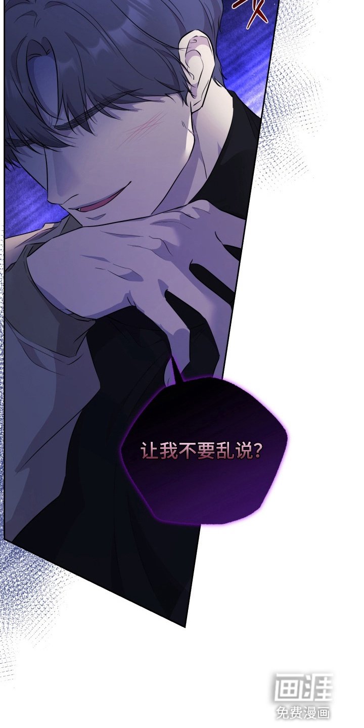 第5章：没有选择权
