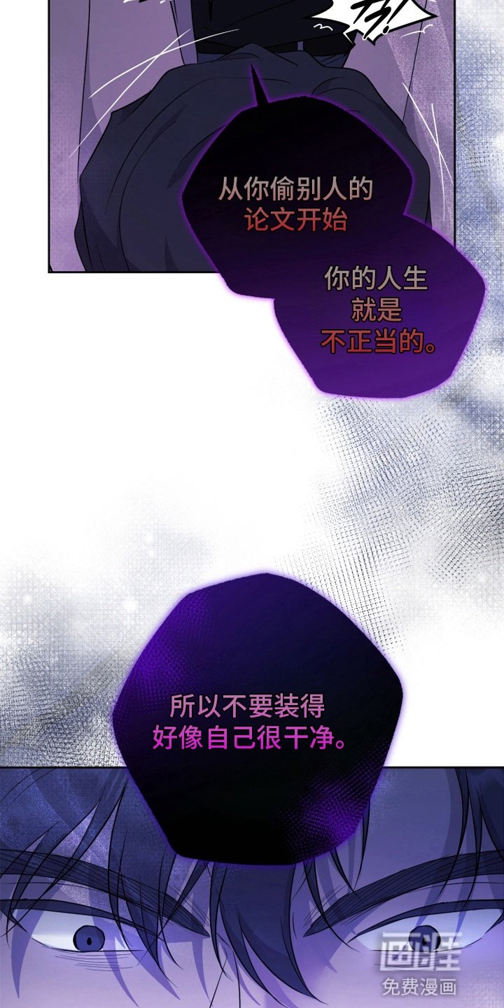 第5章：没有选择权