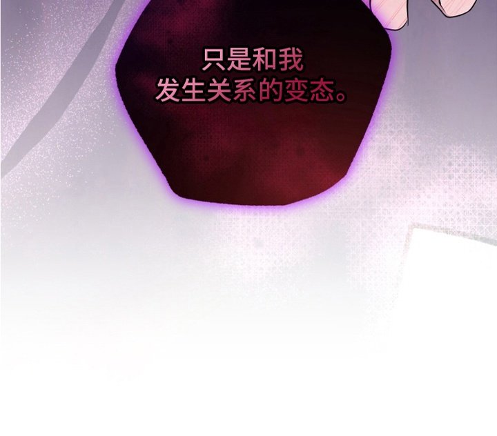 第5章：没有选择权