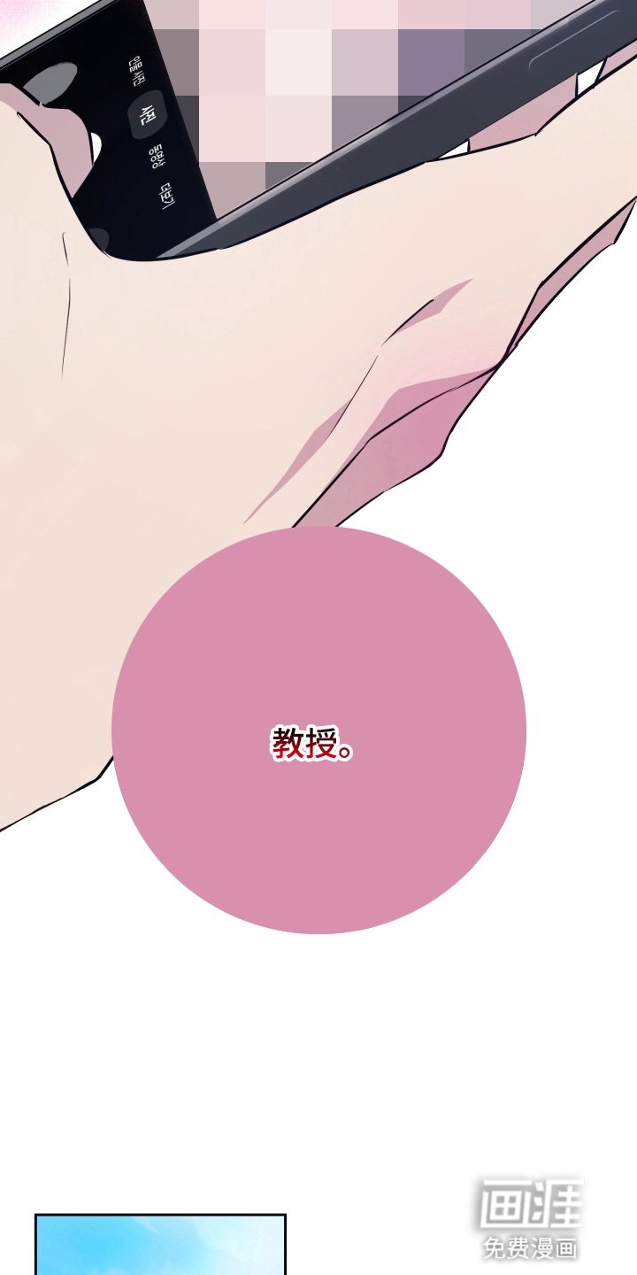 第6章：课堂