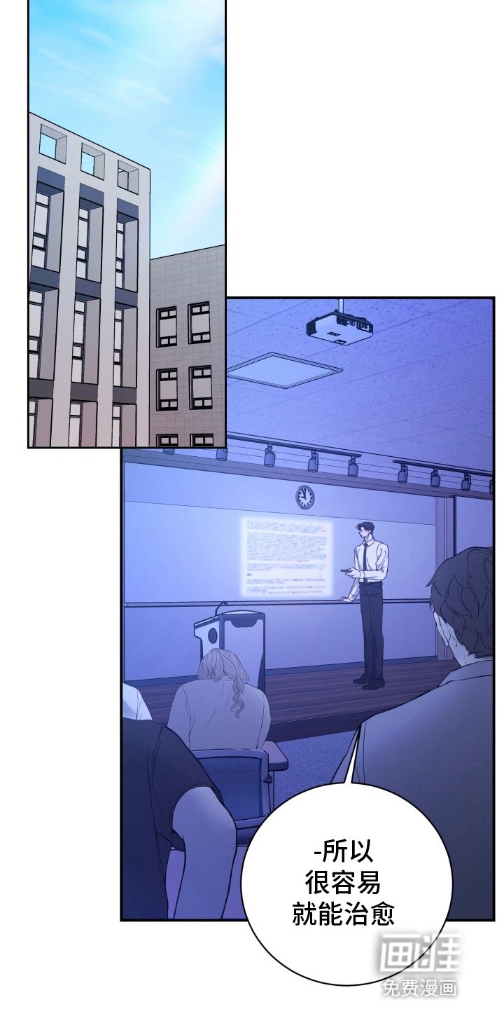 第6章：课堂