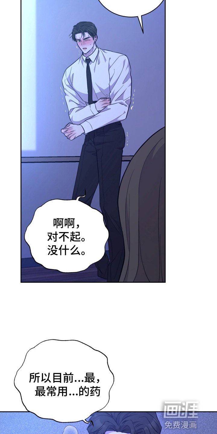 第6章：课堂