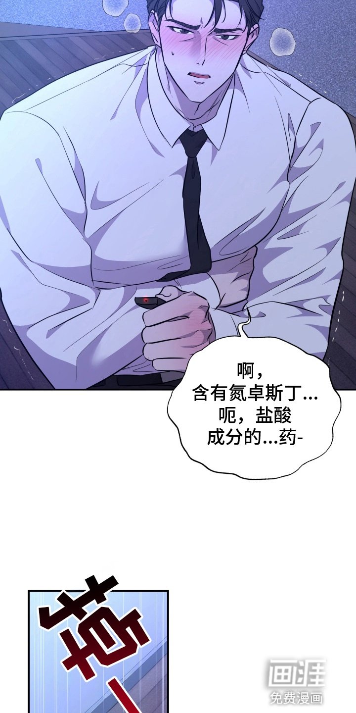 第6章：课堂