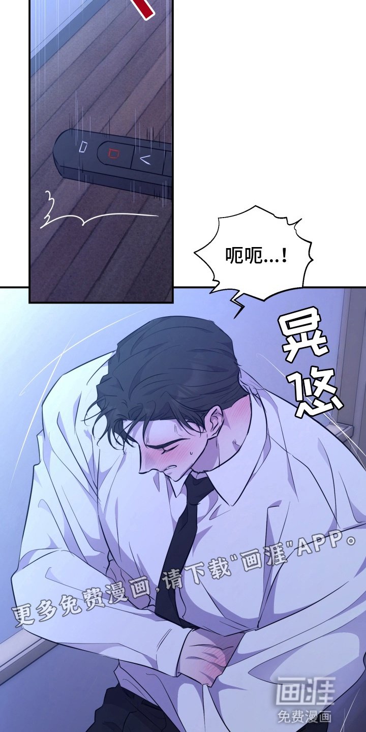 第6章：课堂