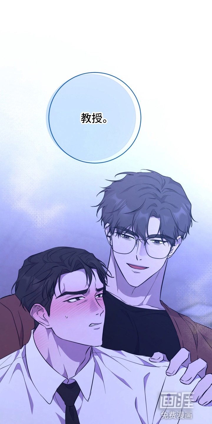 第6章：课堂