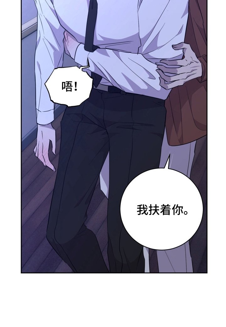 第6章：课堂