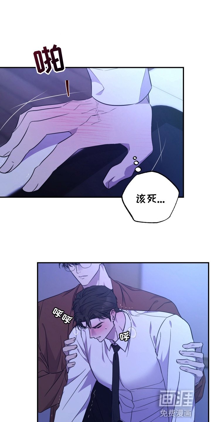 第6章：课堂