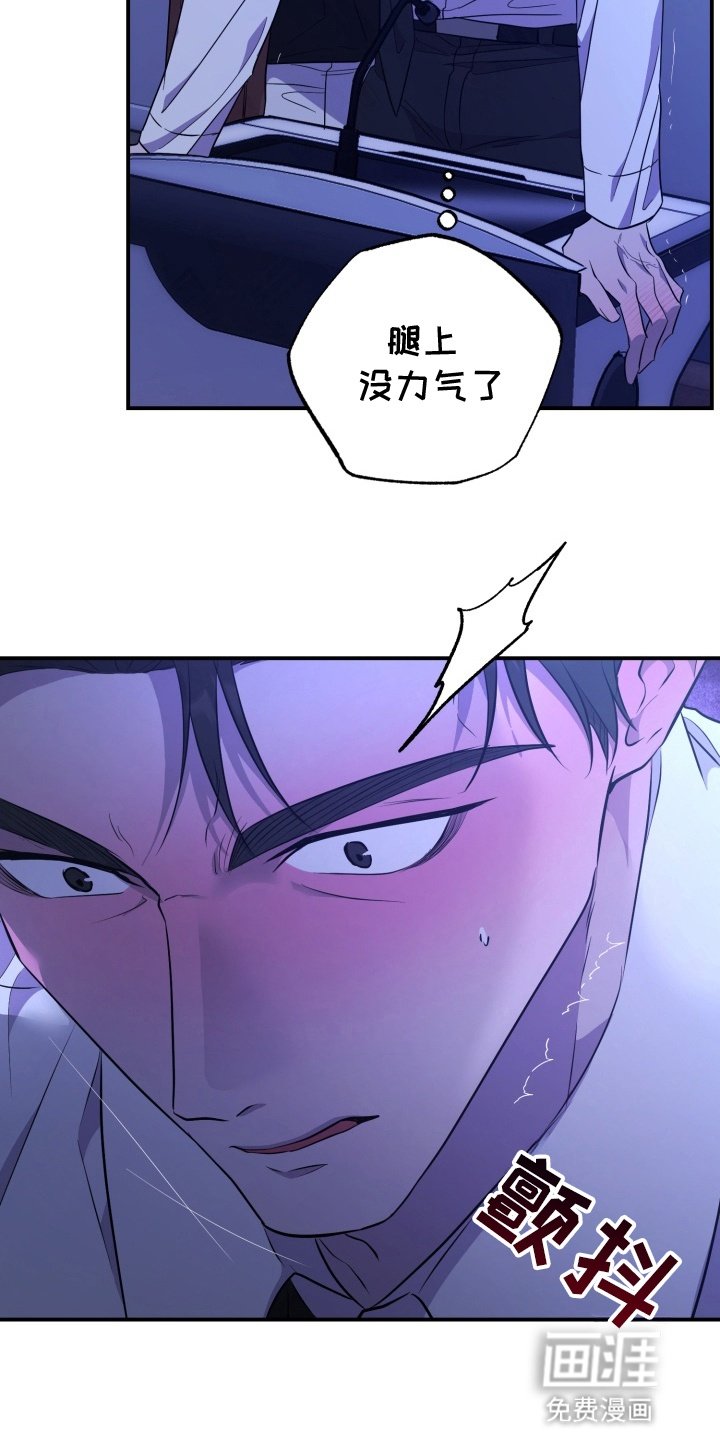 第6章：课堂