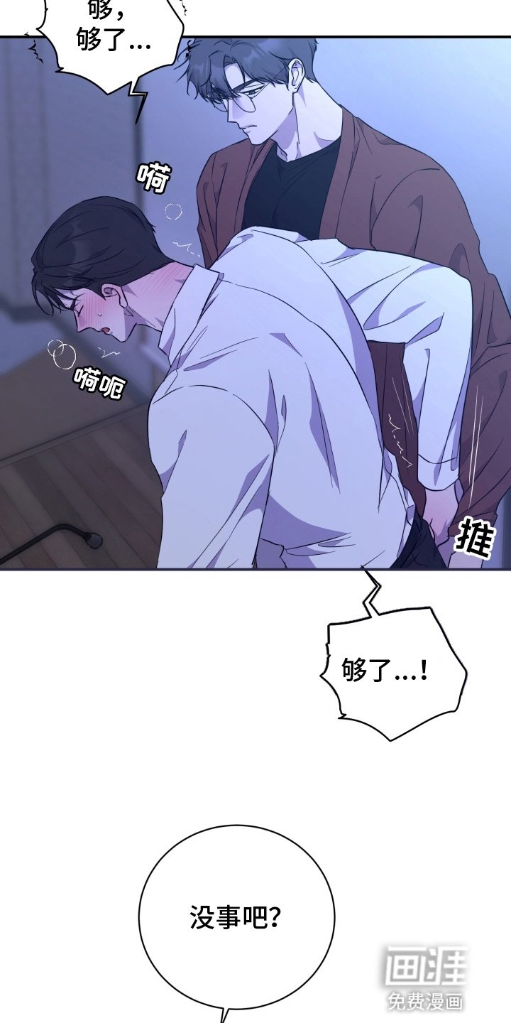 第6章：课堂