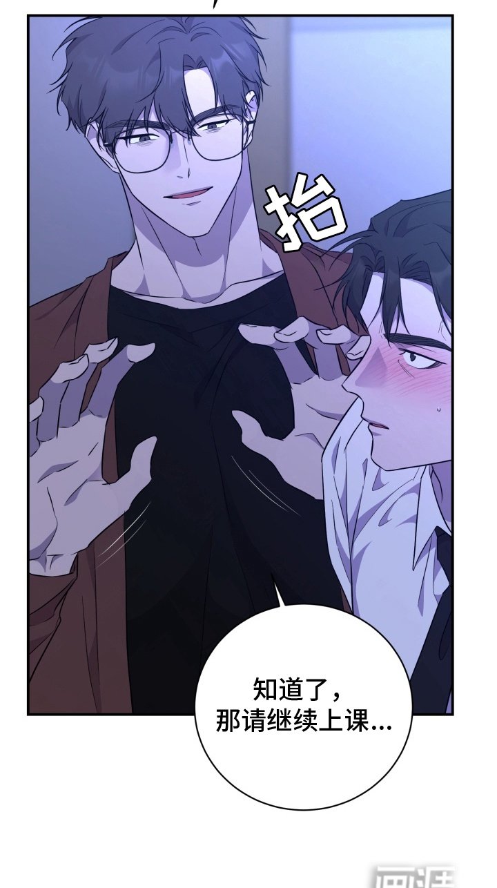 第6章：课堂