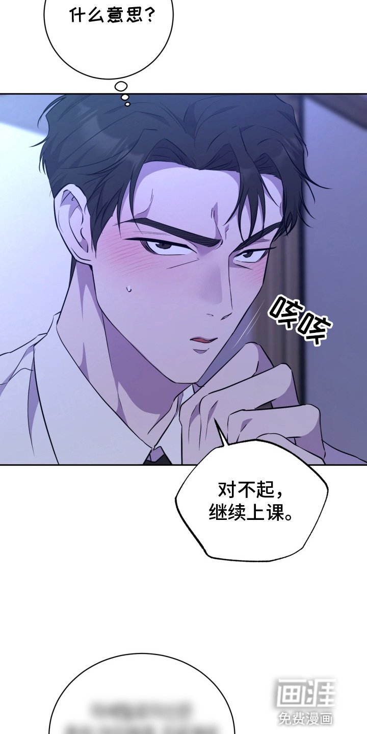 第6章：课堂