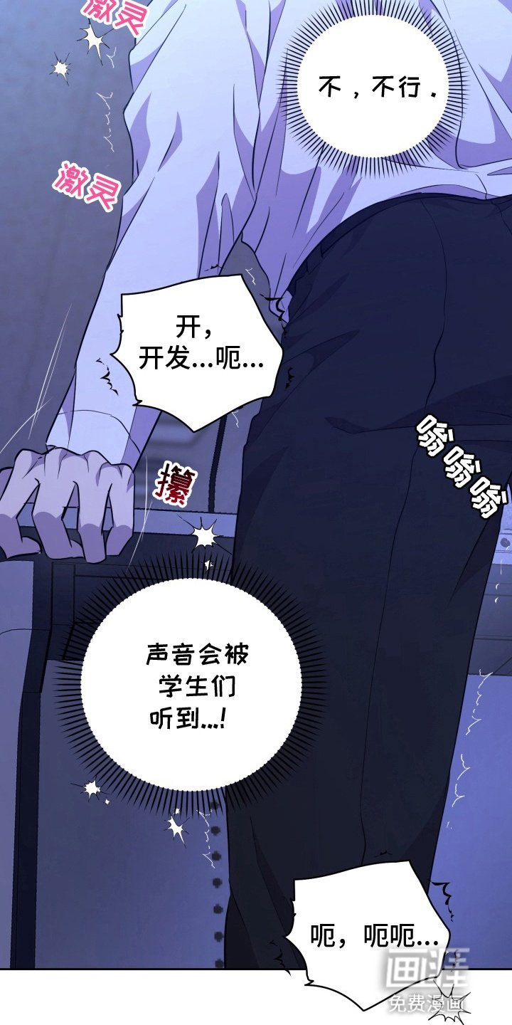 第7章：自己动手