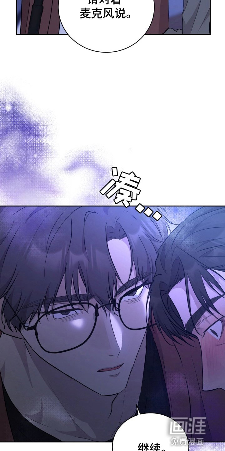 第7章：自己动手