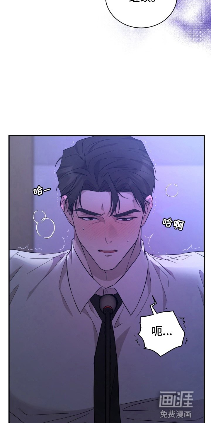 第7章：自己动手