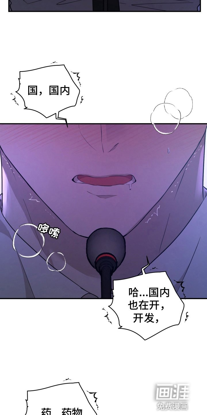 第7章：自己动手