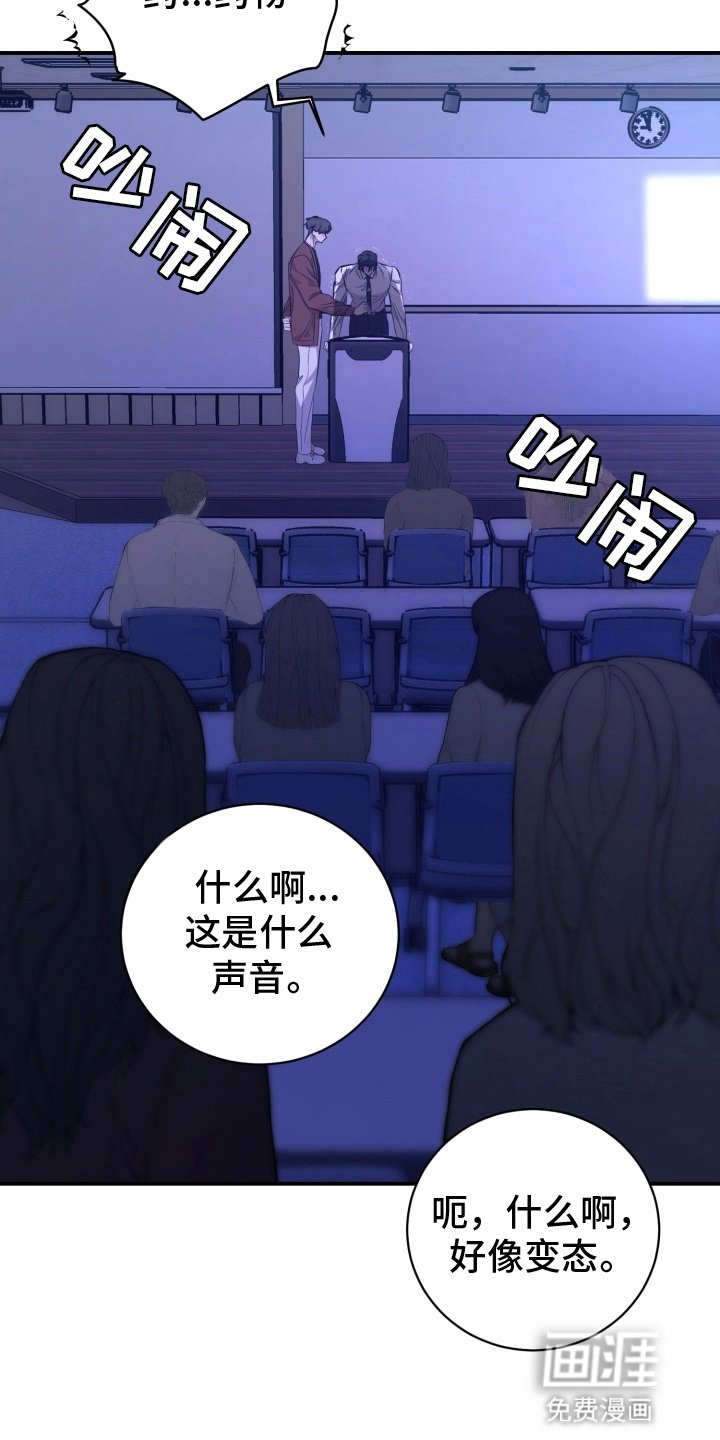 第7章：自己动手