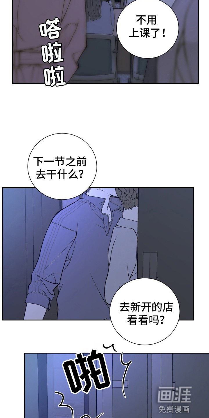 第7章：自己动手