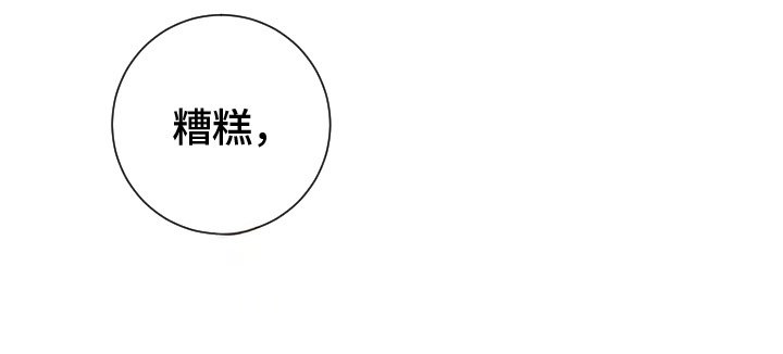 第7章：自己动手