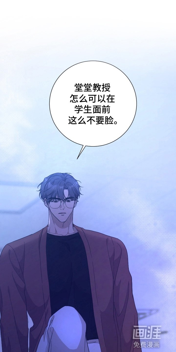 第7章：自己动手