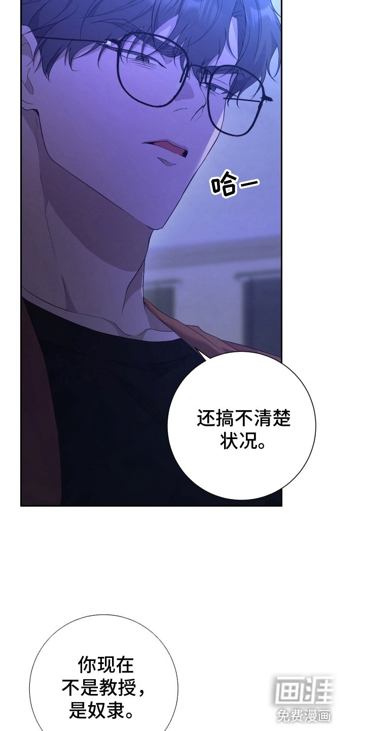第7章：自己动手