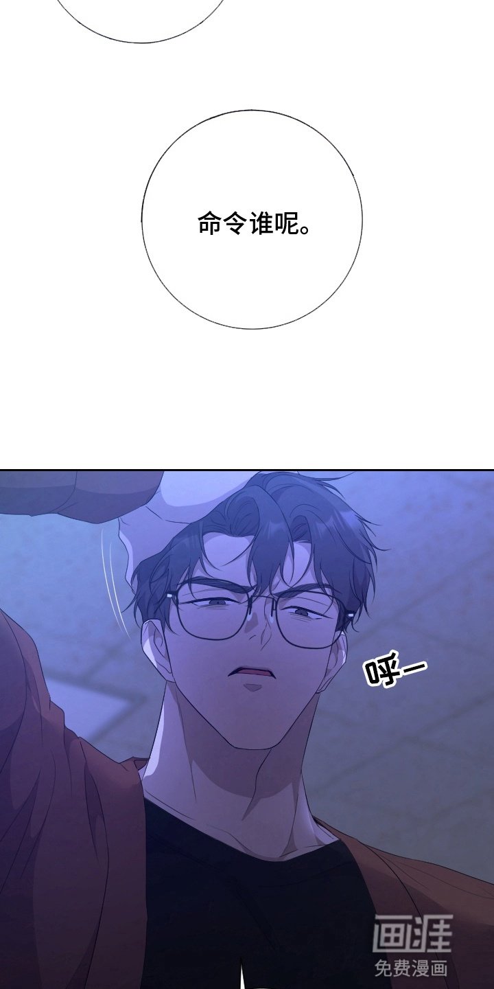 第7章：自己动手