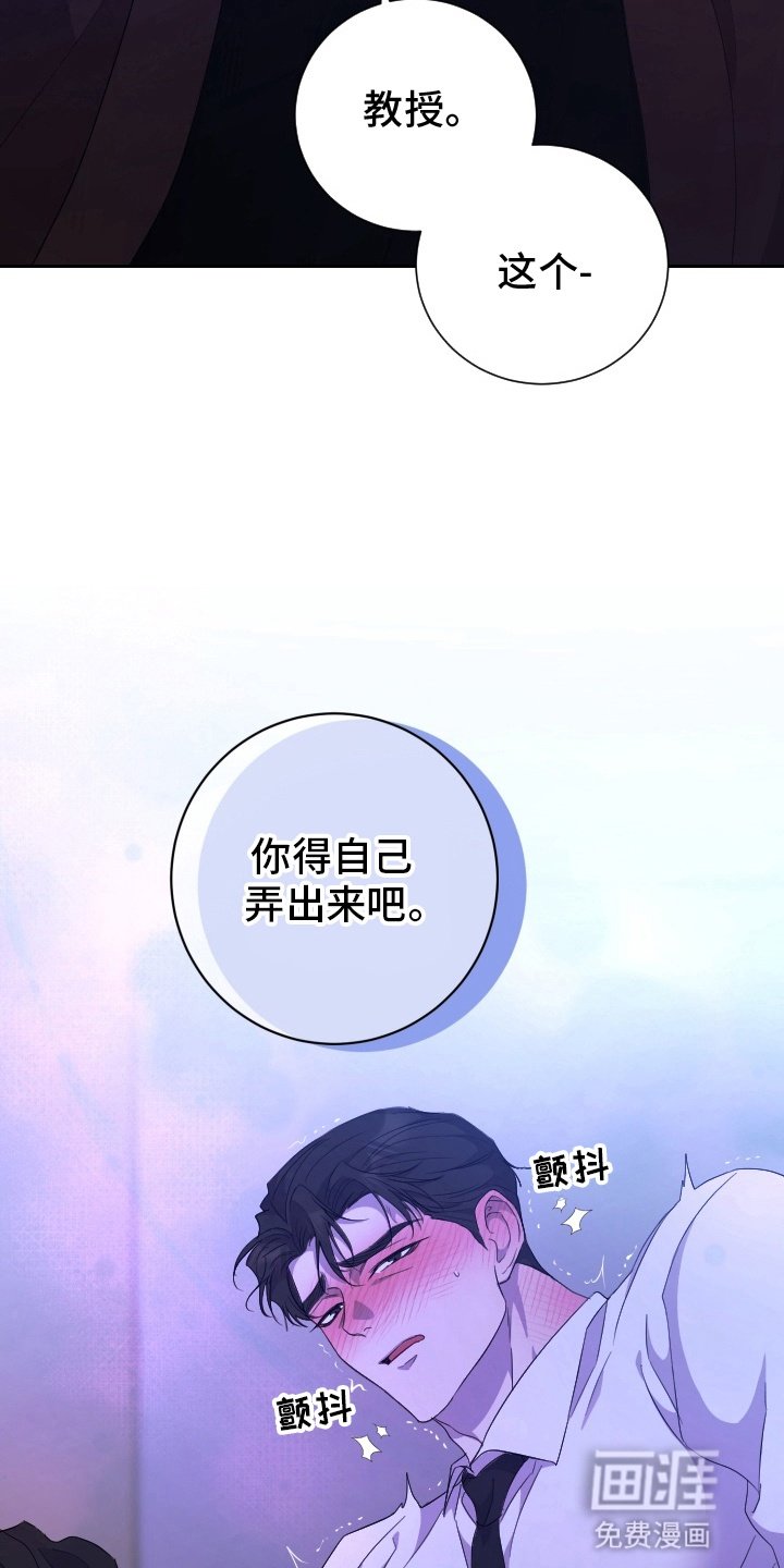 第7章：自己动手