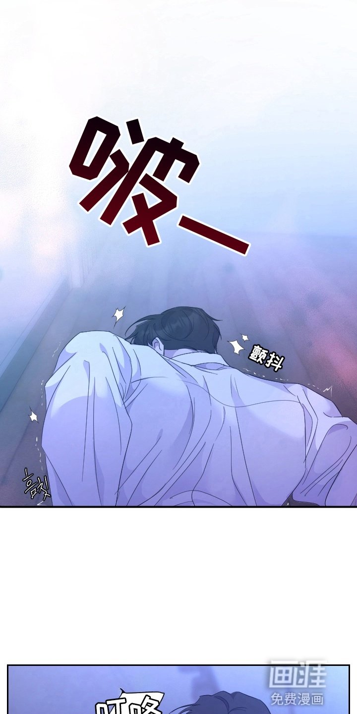 第7章：自己动手