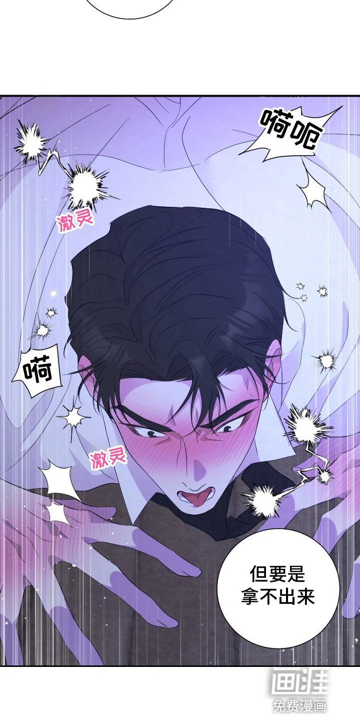 第7章：自己动手