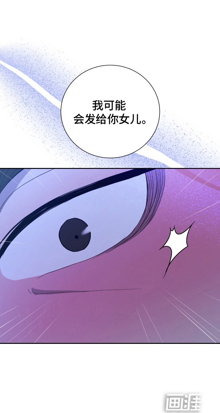 第7章：自己动手