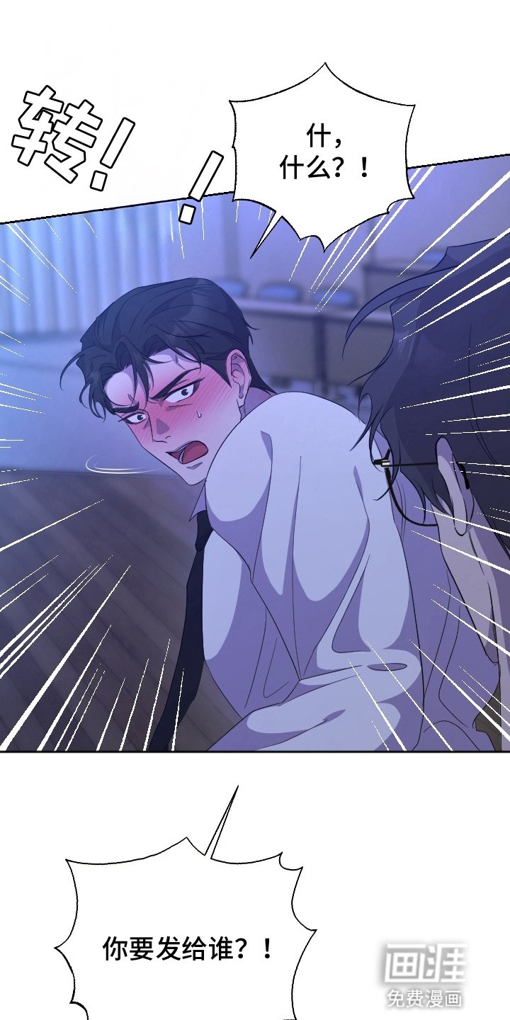 第7章：自己动手