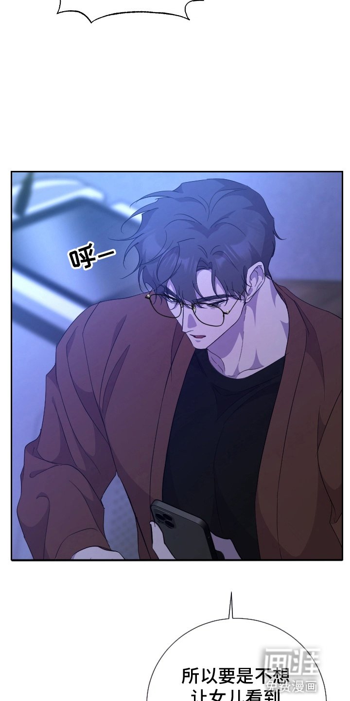 第7章：自己动手