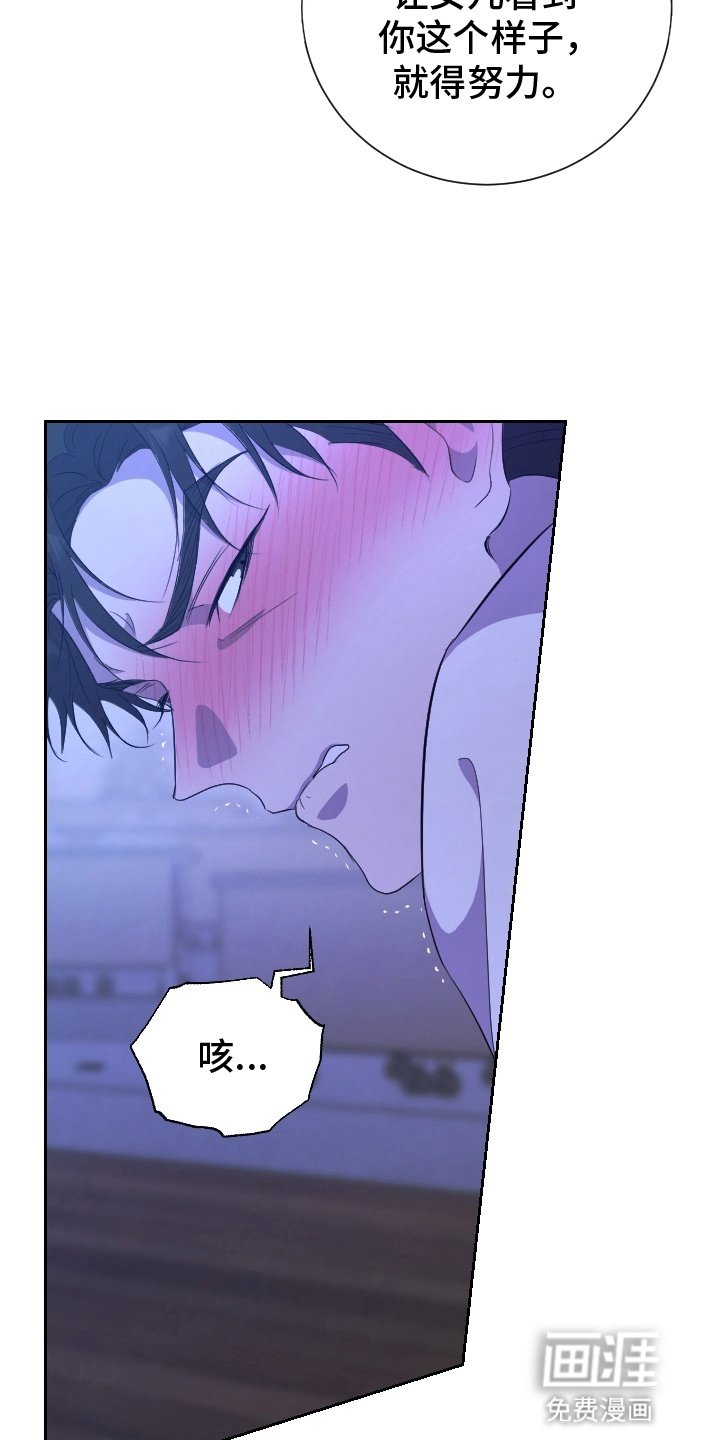 第7章：自己动手