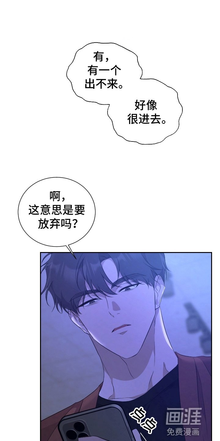 第8章：帮助