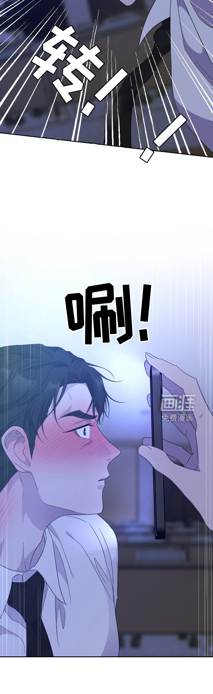 第8章：帮助
