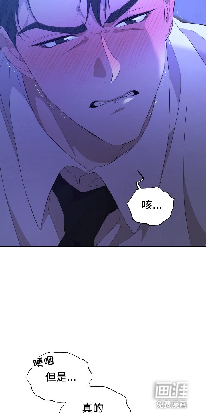 第8章：帮助