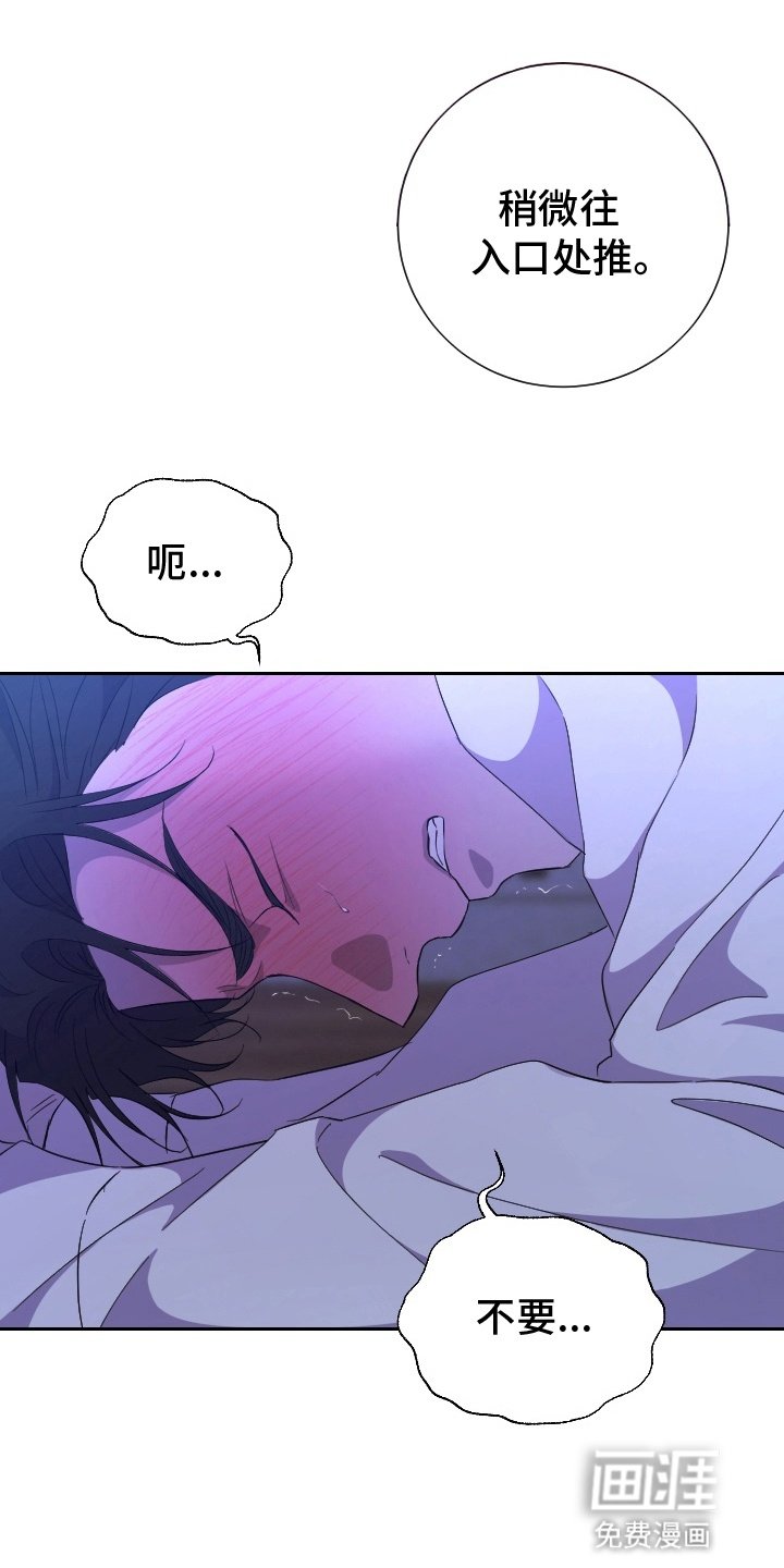 第8章：帮助
