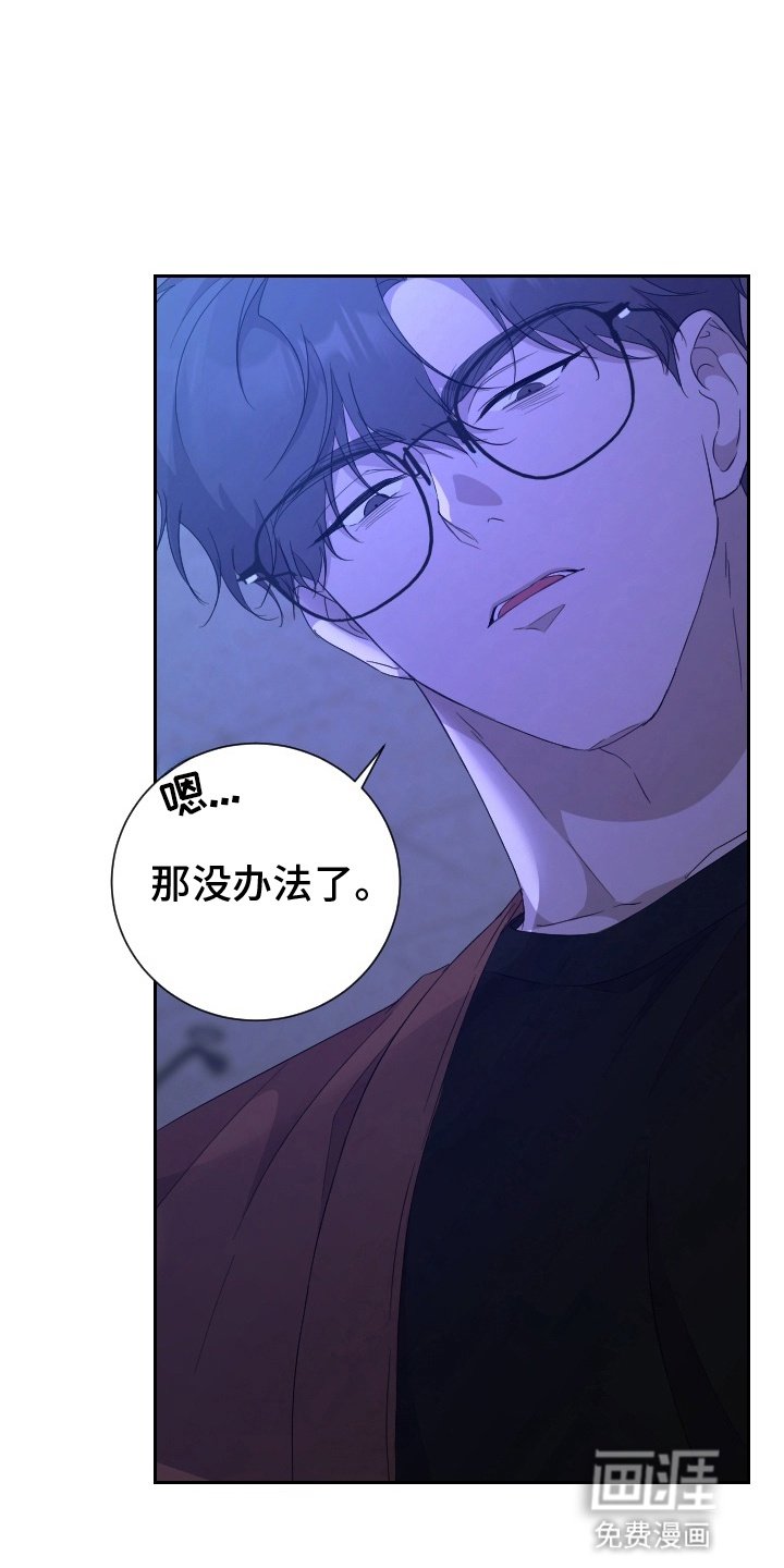 第8章：帮助